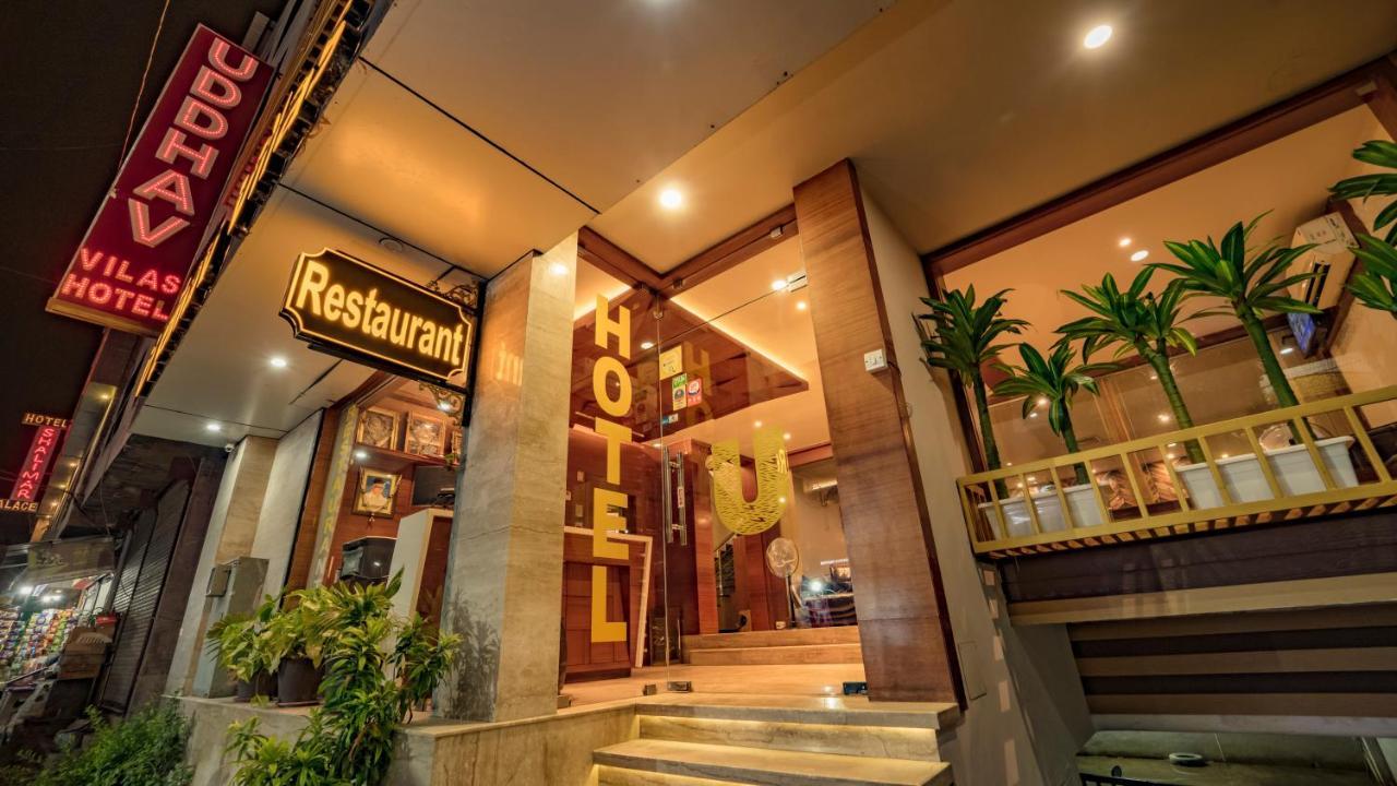 Uddhav Vilas A Family Hotel Udajpur Zewnętrze zdjęcie